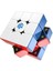 Gan 356 M 3x3 Manyetik Rubik Küp Zeka Küpü Çıkartmasız Hız Küpü Türkiye Resmi Satıcı 1