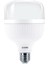 Ecolite LED Ampul 36W (200W Eşdeğer) - E27 Duy, 6500K Beyaz Işık, 4000 Lümen, Enerji Tasarruf 1