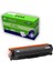 Hp CF410X Muadil Siyah Toner 1