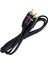 Powermaster PM-4283 2 Rca Erkek + 3.5 mm Stereo Erkek Gold 1.5 Metre 1.kalite Kablo 1