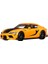 Hot Wheels - Fast & Furious 2021 Toyota gr Supra (1/64) 1