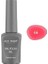Alix Avien Neon Pembe Kalıcı Oje 66-Yoğun Renk Veren Oje 12 Ml-Nail Uv Gel Polish 66 1