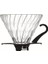 Hario V60 02 Dripper (Siyah Cam) 1