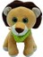 Oyuncak Peluş Aslan 25 Cm. 1