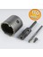 Adaptörlü Sds Plus Beton Delme Pancı Oyuk Delik Açma 110 mm 1