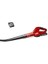 Einhell Ge-Cl 18 Li E Kit (1X2,0AH), Akülü Yaprak Üfleme 1