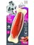 M-Pets Chewbo Bone Dental Et Aromali Köpek Oyuncaği (L) 1