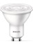 Ess Ledspots 4, 7W-50W GU10 36D Sarı Işık LED Ampul 1