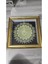 Atölyeden Sanata 32 40 * 40 Iç Esmaül Hüsna Altin Si̇yah 40 cm 1