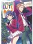 Classroom Of The (Light Novel) Vol. 11: 13 1