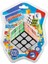 Sabır Küpü 3X3X3 1