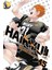 Haikyu!!, Vol. 45 1