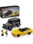 Speed Champions Mercedes-Amg G 63 ve Mercedes-Amg Sl 63 76924 – 10 Yaş ve Üzeri Araç Tutkunu K 1