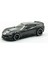 Hot Wheels Tekli Arabalar Corvette C7 Z06 HKJ40 1