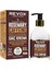Revox Rosemary & Caffeine Saç Kremi 250 ml 1