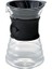 Hario V60 Drip Decanter Kahve Demleme Seti 1