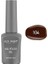 Alix Avien Kahverengi Kalıcı Oje 104-YOĞUN Renk Veren Oje 12 Ml-Nail Uv Gel Polish 104 1