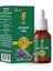 Arifoğlu Lavanta Yağı 10ML%100 Saf Arlab Lavender Oil Pure Lavandula Angustifolia Herb Oil 1