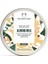 The Body Shop Almond Milk Body Butter Vücut Nemlendiricisi 200 ml 1