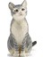 Schleich Oturan Kedi Figürü, 4 cm 1