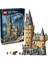 Harry Potter Hogwarts Şatosu: Ana Kule 76454 - Harry Potter Seven 10 Yaş Üzeri Çocuklar Için H 1
