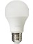 75W LED Ampul, 2700K Sarı Işık, E27 Normal Duy Sarı 1