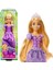Princess Prenses - Rapunzel, 3 Yaş ve Üzeri, HLW03 1