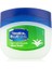 Vaseli̇ne Blueseal Aloe Fresh Hydrati̇ng Jelly Krem 100 ml 1