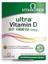 Vitamin D3 96 Tablet 1