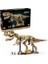 Jurassic World 76968 Dinozor Fosilleri: Tyrannosaurus Rex (3145 Parça) 1