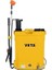 Veta 16AK Akülü ve Kollu 8 Ah 16 Lt Ilaçlama Makinesi 1