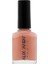Nude Oje 08 - Yüksek Pigmenttli Uzun Süreli Kalıcılık Hızlı Kuruma - Nail Lacquer 08 1