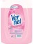 Vernel Gülün Büyüsü Çamaşır Yumuşatıcısı, 5l 1