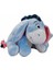 Pelüş Wtp Eeyore, 36 cm 1