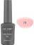 Alix Avien Uv Kalıcı Işıltılı Açık Pembe Oje 28 - Gel Polish - 12 ml 1