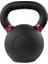 Usr Kb Serisi Döküm Kettlebell 1