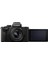 DC-G100VEG Lumix 12-32MM 4K Vlogging Kit 1
