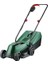 Easymower 18V-32-200 (Solo) Akülü Çim Biçme Makinesi 1