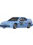 Hot Wheels Fast & Furious Custom Integra Sedan Gsr JDJ13 1