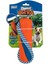 Chuckit! Bumper Tug Köpek Çekiştirme Oyuncağı 1