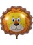 Parti̇ Vi̇tri̇ni̇ Aslan Kafası Safari Folyo Balon 55 x 55 cm 1