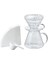 Hario V60 02 Cam Demleme Seti 1