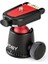 Joby JB01513-BWW Ballhead 3k (Hassas Mühendislik Topu Başlığı, Dslr ve Csc/aynasız Kamera Için, 3 K 1