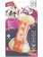 M-Pets Chewbo Tribone Dental Et Aromali Köpek Oyuncaği (L) 1