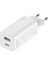 65 W Fast Charger Usb-C + Usb-A Şarj Cihazı, Akıllı Telefon, Tablet, Dizüstü Bilgisayar V 1