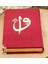 Mevlidimvar - Kadife Kaplı Kur'an-I Kerim Cep Boy Renk Seçenekli Elif Vav Pleksi Mühürlü (8X11 Cm)- 1