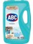Abc Ege Sahilleri 50 Yıkama Çamaşır Yumuşatıcısı (1 x 5000 Ml) 1