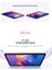 Redmi Pad Se 11" 90Hz Akıcı Ekran Dolby Atmos Ses 8gb 256GB Tablet - Gri + 128GB Hafıza Kartı Hediyeli 5