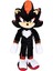 Sonic Sonic 3 - Lüks Peluş Figür 34 cm Shadow 1