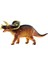 Yumuşak Plastik Dinozor Figür - Triceratops 2